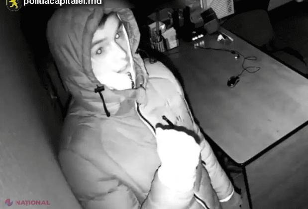 CULMEA HOȚIEI în R. Moldova: Un individ observă camera de filmat, se uită îndelung la ea și...