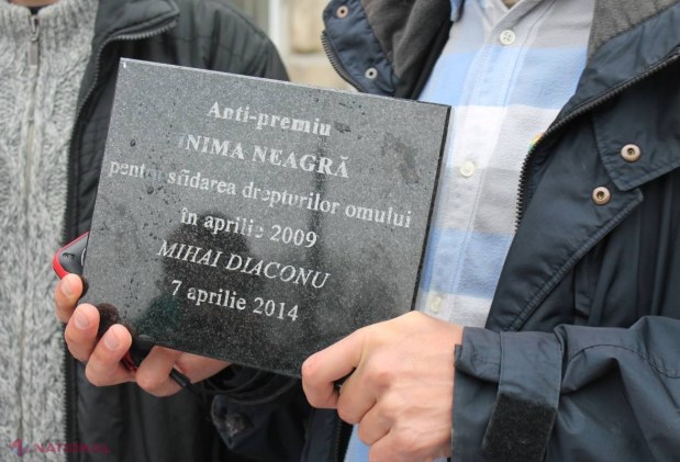7 aprilie 2009 // Anti-premii pentru sfidarea drepturilor omului. Un judecător l-a aruncat
