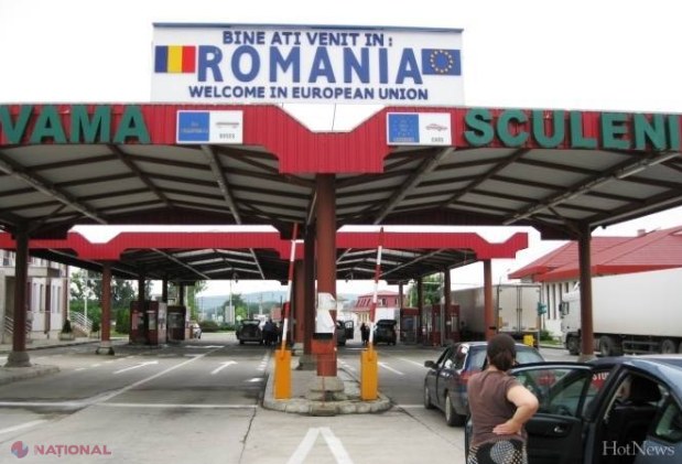 DARUL Ministerului de Interne din România pentru Poliţia de Frontieră a R. Moldova