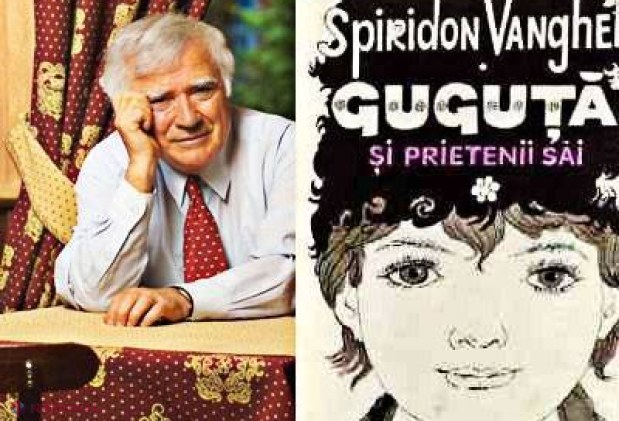 Tatăl lui Guguță s-a născut astăzi