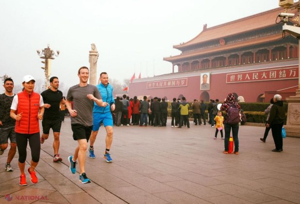 Relațiile controversate dintre Facebook și China: dezvăluiri despre cenzură și compromisuri morale
