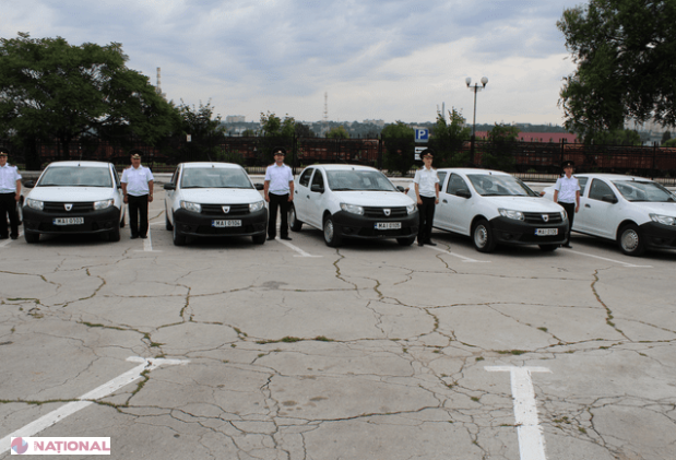 Ce CADOU a primit astăzi poliția judecătorească 