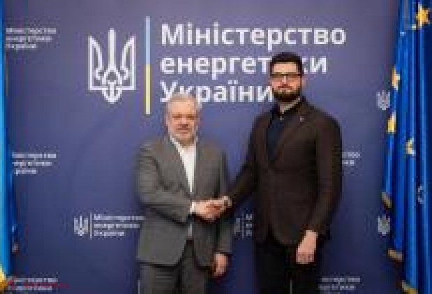 Dorin Junghietu și omologul său ucrainean, discuții la Kiev despre securitatea energetică și cooperarea regională