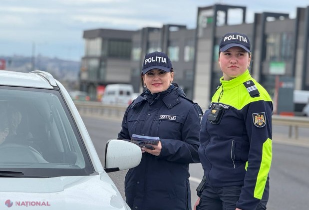 Campania Poliției: Integritate și combaterea corupției în rândul cetățenilor și polițiștilor