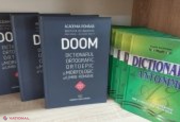 Clasele-model din Taraclia, dotate cu echipamente moderne și materiale didactice interactive pentru limbile română și bulgară