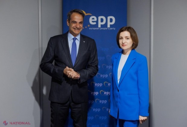 Maia Sandu, la Congresul PPE: Aderarea Moldovei și Ucrainei, un pas către o Europă mai unită și sigură