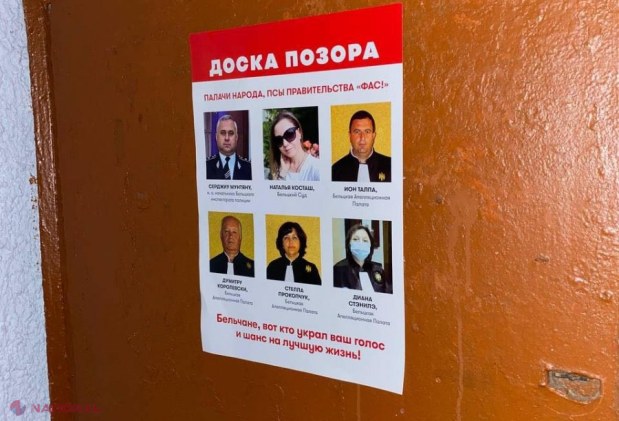 FOTO // Panoul RUȘINII la Bălți. Orașul a fost împânzit de afișe cu fotografiile judecătorilor care au decis excluderea Marinei Tauber din cursa electorală pentru Primăria Bălți