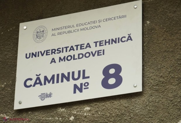 Căminul nr. 8 al UTM modernizat grație fondurilor de la Ministerul Educației și Cercetării