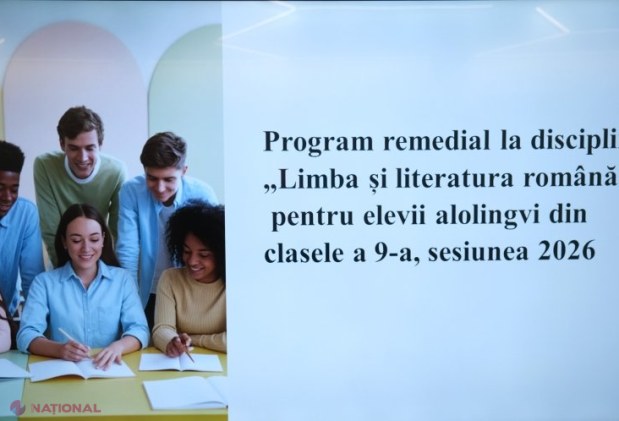 Ministerul Educației lucrează la soluții pentru îmbunătățirea performanței elevilor la limba română în școlile alolingve