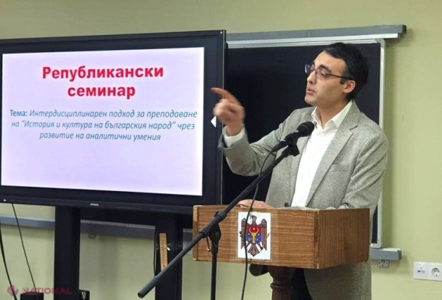 Curriculumul „Istoria, tradițiile și cultura poporului bulgar”, analizat după pilotarea în 22 de școli din Republica Moldova