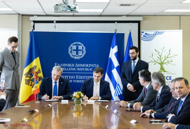 Grecia va sprijini Republica Moldova cu asistență tehnică pentru reforme și parcursul european