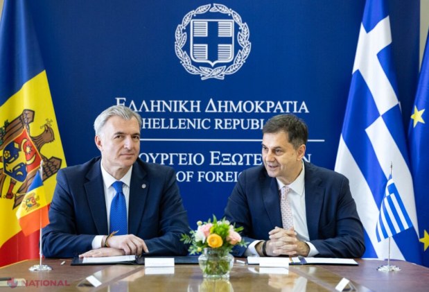 Grecia va sprijini Republica Moldova cu asistență tehnică pentru reforme și parcursul european