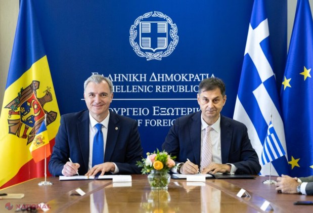 Grecia va sprijini Republica Moldova cu asistență tehnică pentru reforme și parcursul european