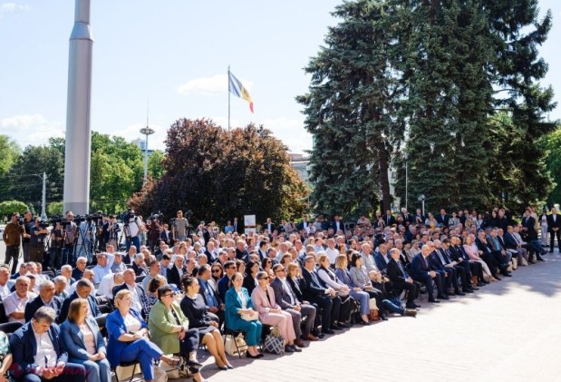 Maia Sandu cere primarilor din toată țara să susțină reforma administrativă: „Doar prin unirea satelor putem moderniza Republica Moldova”