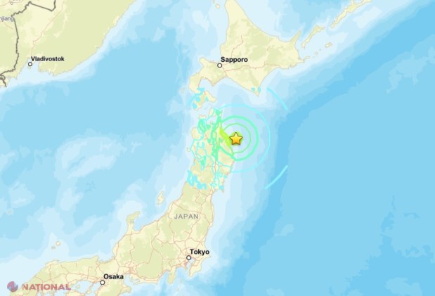 Cutremur de 6,9 grade în largul nordului Japoniei, fără risc de tsunami