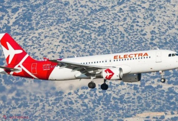 Aterizare de urgență la Burgas după un fals semnal de deturnare emis de un Airbus A320 pe ruta Varșovia–Tel Aviv