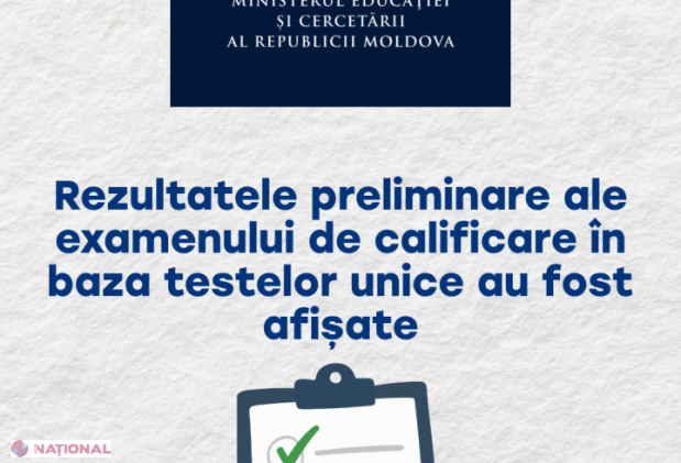 Rezultate preliminare la examenul de calificare: peste 1.800 de absolvenți și rate mari de promovare în educație, turism și jurisprudență