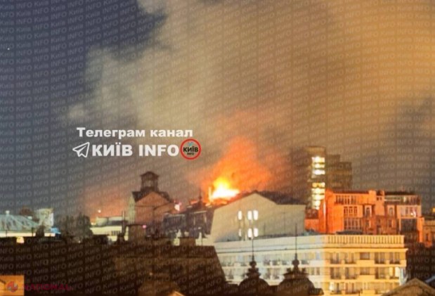 Explozie urmată de incendiu în centrul Kievului, în timpul unei alerte aeriene