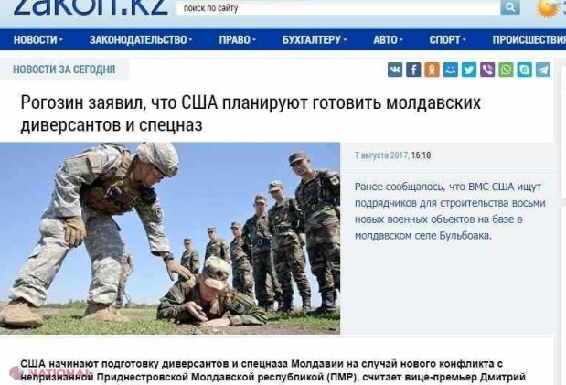 Isteria unui presupus război pe Nistru în presa rusă: Informaţii false care creează panică și manipulează opinia publică