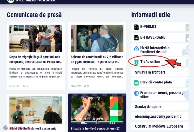 Cum îți planifici călătoria mai ușor folosind camerele web ale Poliției de Frontieră