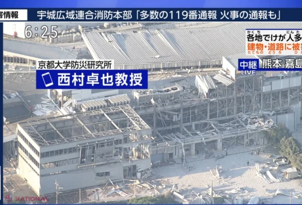 Japonezi marcați de destin: mallul Aeon din Kumamoto, reconstruit după seismul mortal din 2016, distrus din nou de cutremur și explozie după doar o lună de la redeschidere