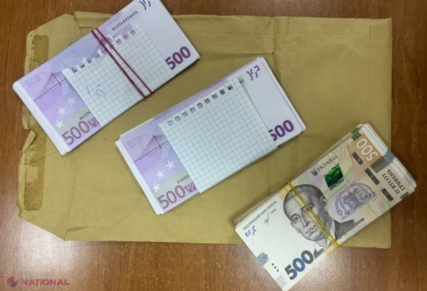 A spus că nu are nimic de declarat, dar vameșii au găsit o avere camuflată în mașină: Zeci de mii de euro, ridicați la Giurgiulești - Galați
