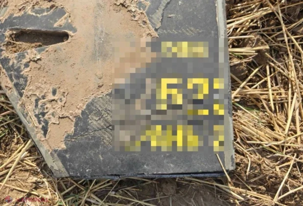 Dronă de tip „Geran-2”, descoperită lângă satul Văleni din raionul Cahul: fragmentele sunt investigate de autorități