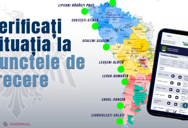 Cum poți petrece mai puțin timp la frontieră și mai mult cu cei dragi vara aceasta