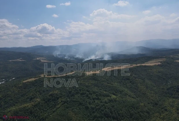 Incendiu și explozii la uzină militară din Bulgaria, toți cei 300 de muncitori evacuați în siguranță