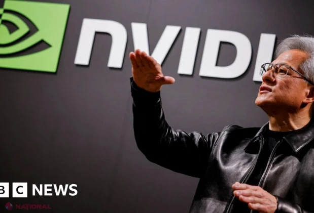 Băncile gigant de pe Wall Street pompează 500 de miliarde de dolari în centrele de date și fabricile de cipuri AI ale Nvidia
