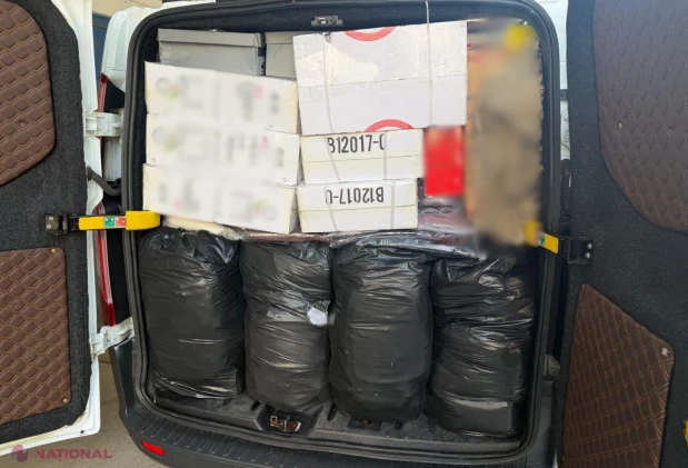 Marfă de 130 000 de lei, introdusă ilegal în țară, depistată de vameși la Tudora
