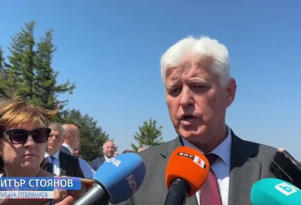 Avioanele-cisternă americane pleacă din Bulgaria după o lună de tensiuni şi proteste legate de Iran