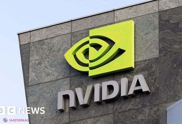 Veniturile Nvidia se dublează pe fondul exploziei investițiilor globale în inteligența artificială