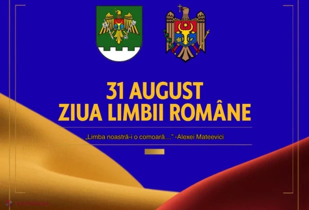 Poliția de Frontieră îndeamnă la respect și grijă pentru limba română de Ziua Limbii Române