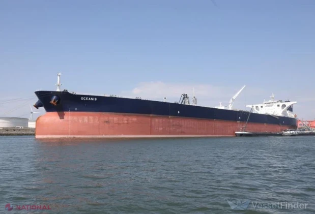 Petrolier sub pavilion liberian lovit de trei rachete în Strâmtoarea Ormuz, pe fondul blocadei impuse de Iran
