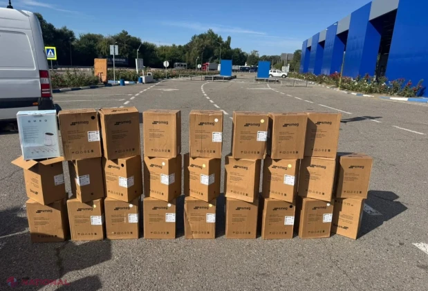 Bunuri nedeclarate de peste 200 000 de lei, depistate într-un microbuz la vama Leușeni