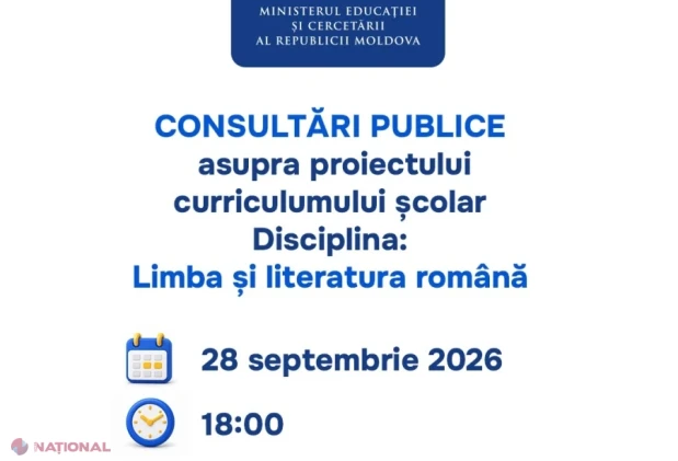 Noul curriculum la Limba și literatura română, supus consultărilor publice