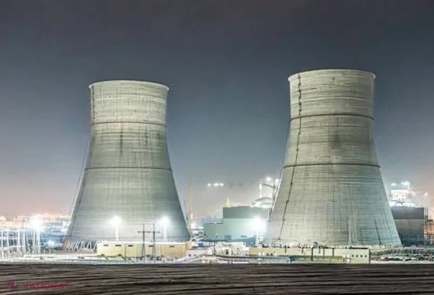 O dronă a lovit un turn de răcire al centralei nucleare din Kursk, anunță AIEA