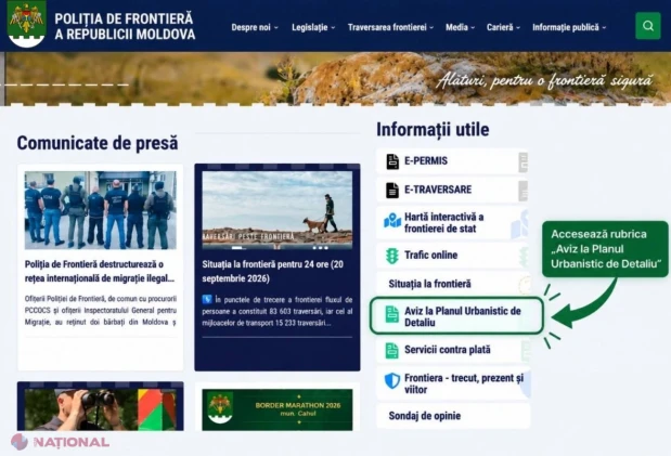 Poliția de Frontieră explică procedura de obținere a avizului pentru Planul Urbanistic de Detaliu