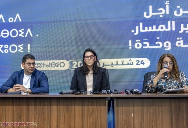 Fatima Ezzahra El Mansouri, desemnată să formeze Guvernul Marocului. Ar putea deveni prima femeie premier din istoria țării
