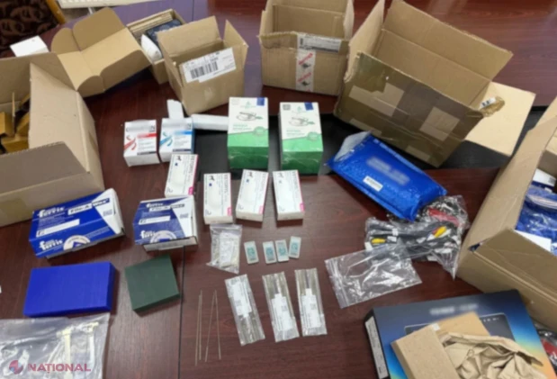 Produse pentru protetică dentară, ascunse sub banchetele unui microbuz, depistate la vama Tudora