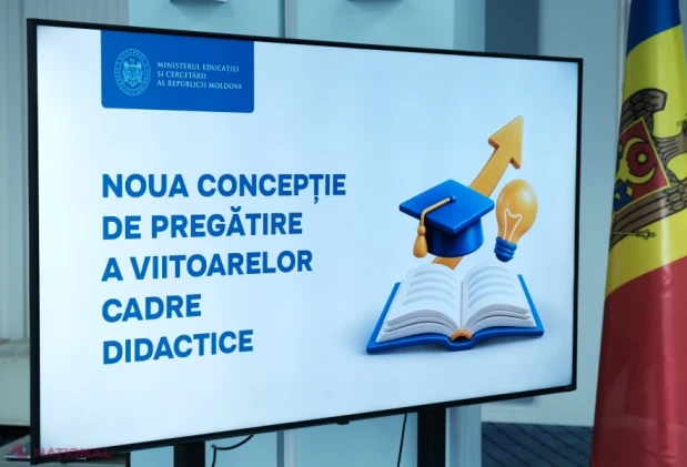 MEC propune practică pedagogică din primul an și probă de predare la absolvirea studiilor