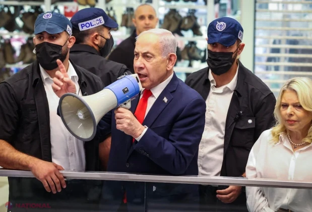 Exit-pollurile din Israel: Likud obține cele mai multe voturi, dar niciun bloc nu poate forma singur guvernul