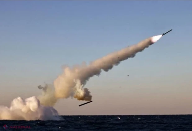 Coreea de Nord a lansat un proiectil neidentificat în Marea Japoniei