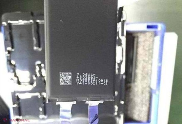 Noi zvonuri despre iPhone 7: carcasă mai subţire, acumulator mai mare şi sistem dual-camera