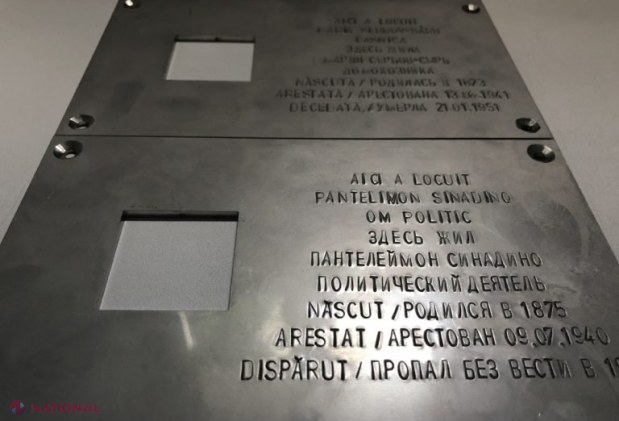 „ULTIMA adresă”, inițiativă din Federația Rusă, preluată în R. Moldova: Plăci comemorative pe fațadele caselor în care au locuit VICTIMELE represiunilor staliniste