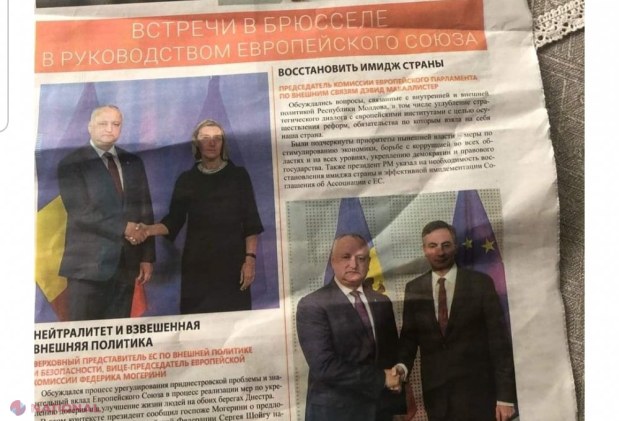 VIDEO, FOTO // PSRM a început FRAUDAREA alegerilor? Reprezentanţii socialiştilor împart la Bălţi materiale electorale care nu conțin date despre tiraj și tipografia la care au fost tipărite