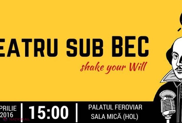 Cum poți ÎNVĂȚA tehnicile actoricești? Participă la un eveniment INEDIT în Chișinău