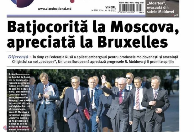 O zi la Tiraspol