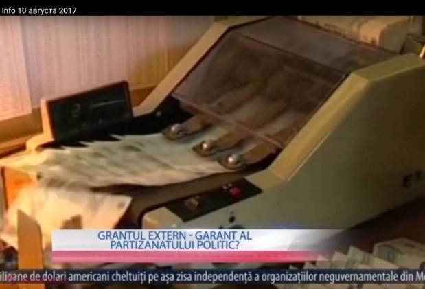 FALS: ONG-urile și portalurile din Moldova sunt finanțate de NED pentru propagandă și partizanat politic